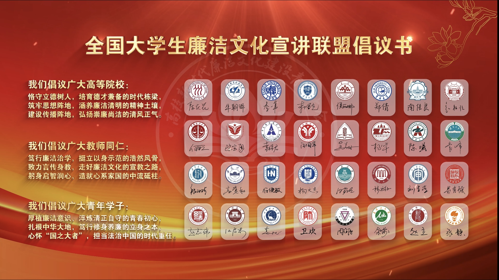 微信图片_20260525102002_371_72